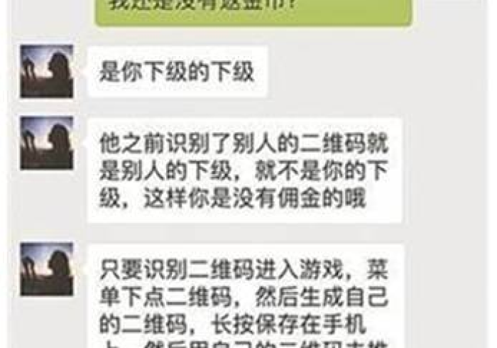 【 玩 家 必 备 技 术 】 “ 梭 哈 游 戏 可 以 买 挂 吗 ” 详 细 外 挂 安 装 步 骤