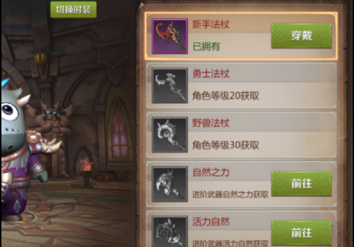 知识科普“飞禽走兽外卦神器下载安装”(果然有透视挂)