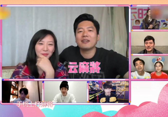 给大家讲解“和谐麻将怎样增加胜率”作弊挂(辅助外挂+ 给大家讲解“和谐麻将怎样增加胜率”作弊挂(辅助外挂+