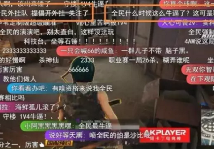 全新解说堆堆乐开挂免费下载安装”分享必要外挂教程 全新解说堆堆乐开挂免费下载安装”分享必要外挂教程