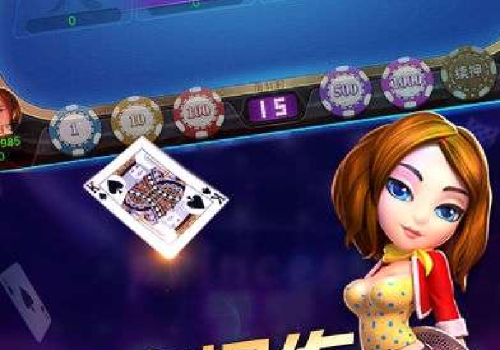 使 用 分 享 “ 快 乐 牛 牛 终 极 版 调 胜 率 ” 科 技 辅 助 神 器 手 机 版 教 程