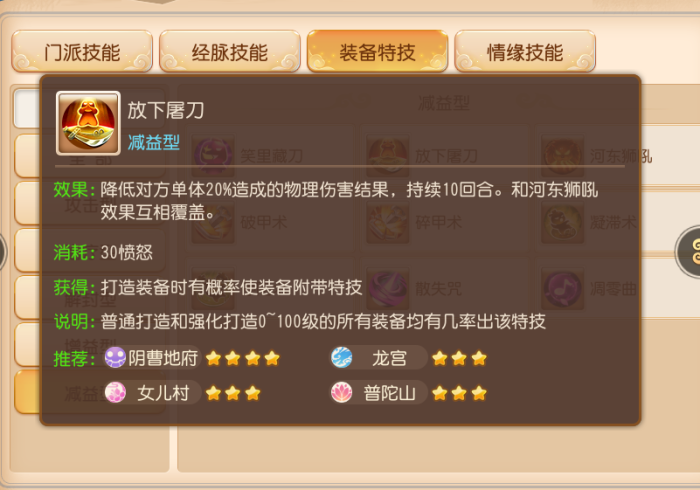 【 技 术 分 享 】 “ 元 来 黄 冈 麻 将 怎 么 一 直 赢 " ! 专 业 师 傅 带 你 一 起 了 解 【 技 术 分 享 】 “ 元 来 黄 冈 麻 将 怎 么 一 直 赢 " ! 专 业 师 傅 带 你 一 起 了 解