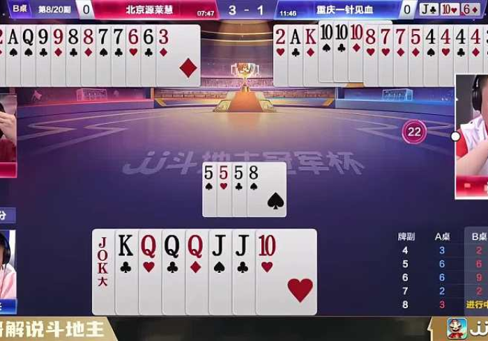 3 分 钟 学 会 “ 全 民 内 蒙 古 麻 将 怎 么 开 挂 辅 助 ” ( 果 然 有 透 视 挂 ) 3 分 钟 学 会 “ 全 民 内 蒙 古 麻 将 怎 么 开 挂 辅 助 ” ( 果 然 有 透 视 挂 )