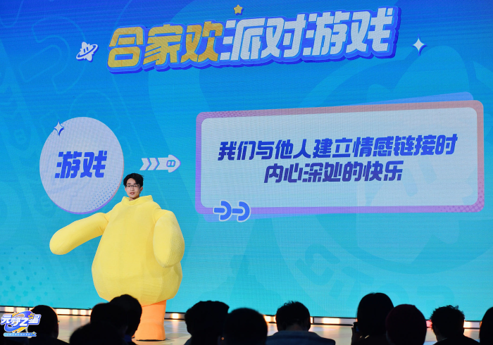 1分钟科普“互动游乐天天输是怎么回事?_游戏_玩家_工具 1分钟科普“互动游乐天天输是怎么回事?_游戏_玩家_工具