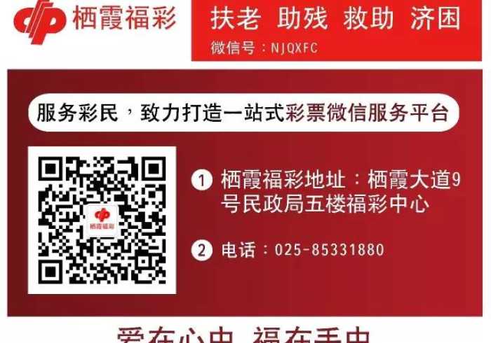 【头条新闻】“微乐吉林棋牌怎样才能赢”-必赢神器安装 【头条新闻】“微乐吉林棋牌怎样才能赢”-必赢神器安装