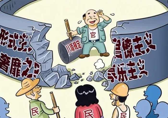 【 重 大 消 息 】 “ 起 来 麻 将 如 何 提 高 胜 率 ” 开 挂 ( 透 视 ) 辅 助 教 程 【 重 大 消 息 】 “ 起 来 麻 将 如 何 提 高 胜 率 ” 开 挂 ( 透 视 ) 辅 助 教 程