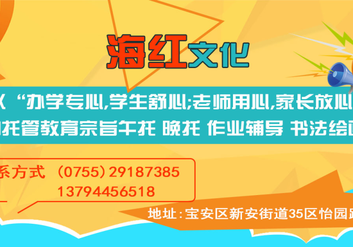【 玩 家 必 备 技 术 】 “ 羊 城 牌 乐 汇 开 挂 教 程 是 真 的 吗 ( 详 细 真 的 有 挂 ) - 知 乎 【 玩 家 必 备 技 术 】 “ 羊 城 牌 乐 汇 开 挂 教 程 是 真 的 吗 ( 详 细 真 的 有 挂 ) - 知 乎