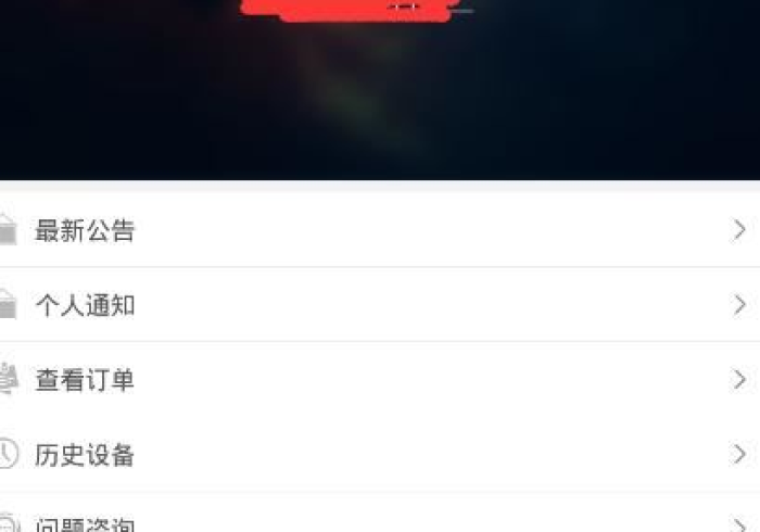 7分钟揭秘微信玩十三水果然有挂”-必赢神器安装