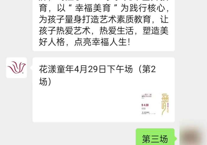 【 揭 秘 一 下 】 “ 盛 世 I 怎 么 开 挂 是 真 的 吗 ? ” 2 0 2 5 开 挂 教 程 步 骤 【 揭 秘 一 下 】 “ 盛 世 I 怎 么 开 挂 是 真 的 吗 ? ” 2 0 2 5 开 挂 教 程 步 骤
