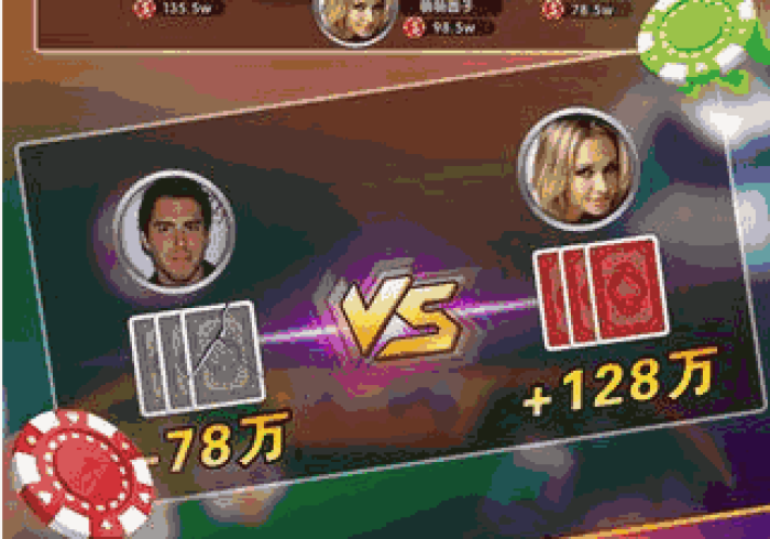 必备辅助“微乐宝鸡麻将万能开挂器下载安装(详细分享开挂教程)