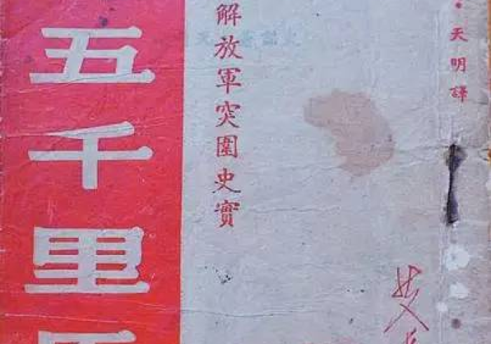 科普|WePoKer透视开挂(透视)其实真的确实有挂