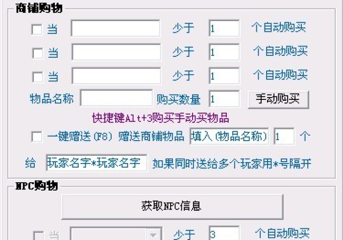实测辅助“皇冠十三水有什么技巧吗(辅助外挂+教程)