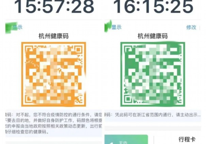 【重大消息】“天鑫到底有没有挂”开挂(透视)辅助