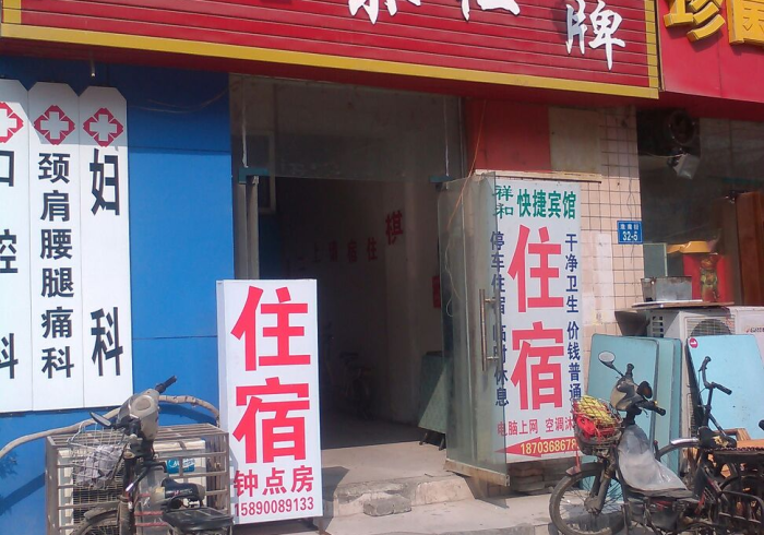 盘点顺欣茶坊辅助器最新版!专业师傅带你一起了解(确实有挂)