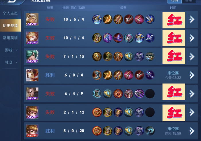 我教大家使用“雀神麻将开挂神器(透视)(作弊)2025必备工具