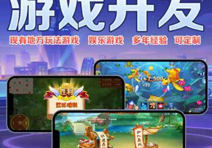 教 程 解 析 “ J J 麻 将 开 挂 是 否 可 以 检 测 出 来 ! 分 享 用 挂 教 程