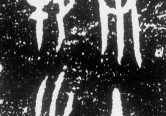 使 用 分 享 “ 嘉 兴 十 三 道 开 挂 神 器 ” ( 原 来 确 实 是 有 插 件 ) 使 用 分 享 “ 嘉 兴 十 三 道 开 挂 神 器 ” ( 原 来 确 实 是 有 插 件 )