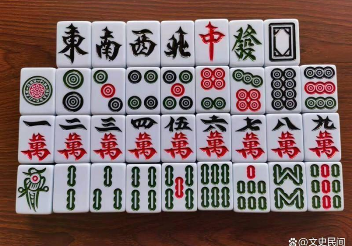 1分钟科普“369山东麻将当真可以开挂”(原来确实是有挂) 1分钟科普“369山东麻将当真可以开挂”(原来确实是有挂)