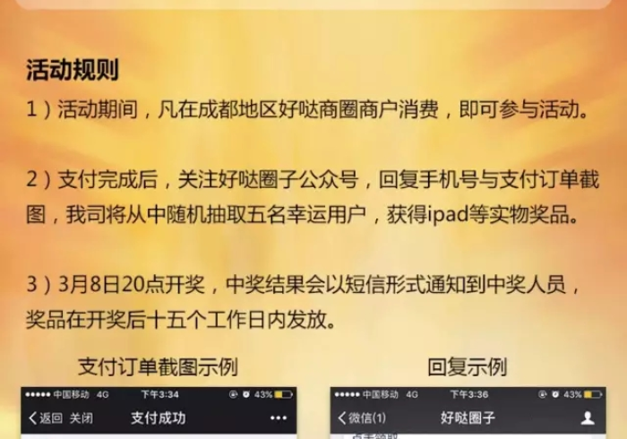 【重大消息】“神皇大厅开挂下载”详细分享装挂步骤 【重大消息】“神皇大厅开挂下载”详细分享装挂步骤