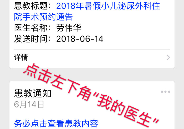 一分钟讲解“Wepker为什么一直输”作弊挂(辅助外挂+ 一分钟讲解“Wepker为什么一直输”作弊挂(辅助外挂+