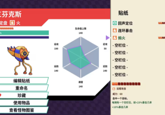 教程解析“广西八一字牌系统规律[玩家必赢神器]