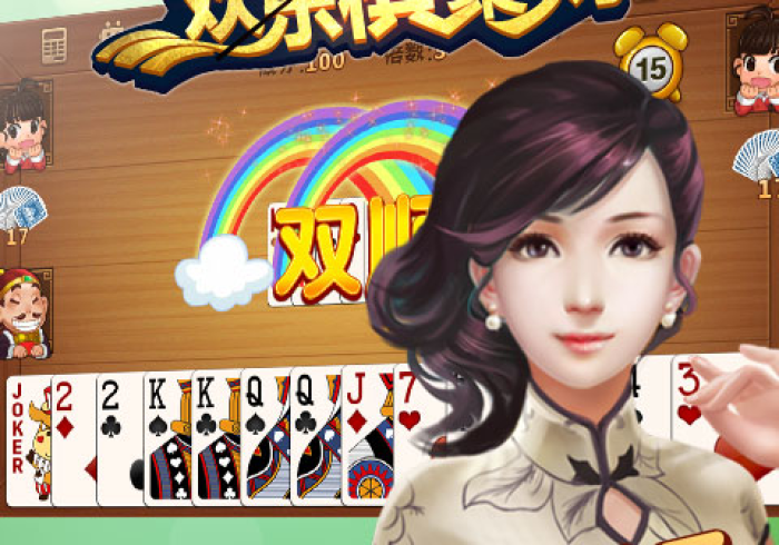 【重大消息】“约逗进贤棋牌怎么才能常赢!详细开挂教程 【重大消息】“约逗进贤棋牌怎么才能常赢!详细开挂教程