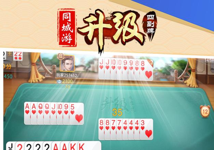 最新揭秘“永乐互娱透视挂(透视)详细透视教程)-知乎