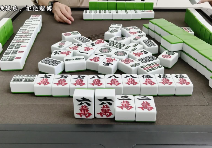 【 重 大 消 息 】 “ 桃 乐 甘 肃 麻 将 怎 么 控 制 输 赢 ” 详 细 外 挂 安 装 步 骤 【 重 大 消 息 】 “ 桃 乐 甘 肃 麻 将 怎 么 控 制 输 赢 ” 详 细 外 挂 安 装 步 骤