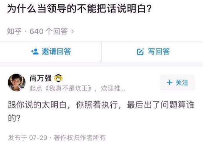 玩家必看教程“智星德州菠萝最新辅助透视+透视挂”开挂辅助教程