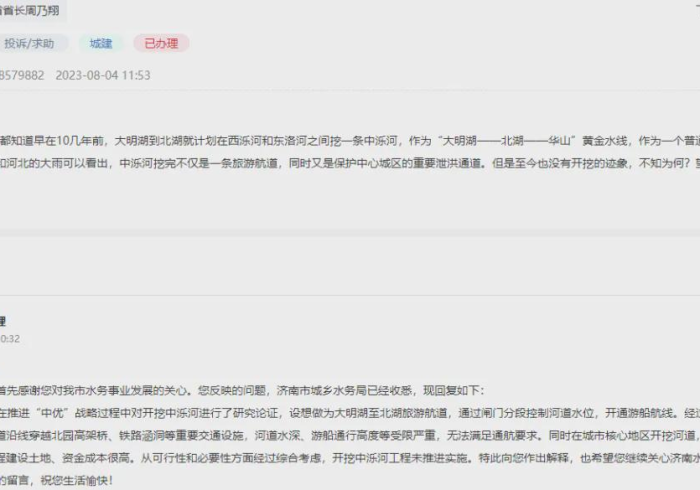 万能开挂辅助“wepoker透视底牌软件系统(透视)详细教程