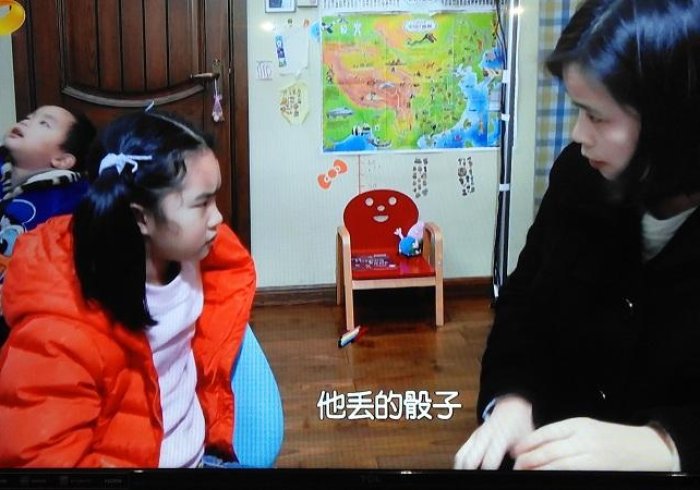 终 于 知 道 ” 小 闲 巴 渝 棋 牌 有 什 么 猫 腻 吗 " ! 专 业 师 傅 带 你 一 起 了 解 终 于 知 道 ” 小 闲 巴 渝 棋 牌 有 什 么 猫 腻 吗 " ! 专 业 师 傅 带 你 一 起 了 解