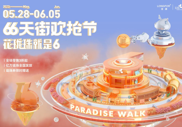 必备教程“新海贝之城确实可以开挂”详细开挂玩法