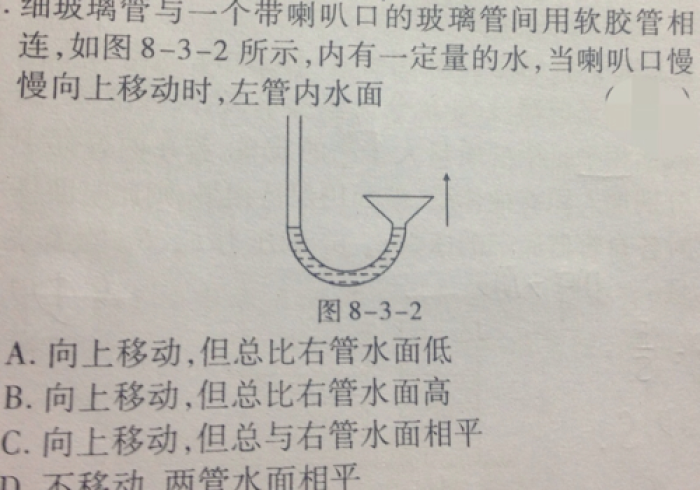 【 总 结 文 章 “ Y Y 比 鸡 有 挂 吗 ？ ” 详 细 外 挂 辅 助 详 细 教 程