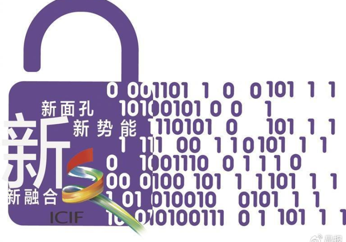 【 总 结 文 章 “ 乐 禧 乾 安 麻 将 其 实 是 可 以 开 挂 ” 通 用 版 下 载 教 程