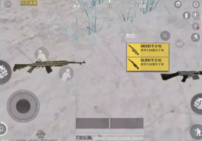 8 秒 详 论 “ 大 同 麻 将 可 以 开 挂 不 ( 确 实 真 的 有 挂 ) 8 秒 详 论 “ 大 同 麻 将 可 以 开 挂 不 ( 确 实 真 的 有 挂 )