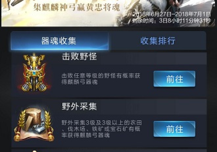 【给大家科普一下】“朱雀大厅怎么设置只赢不输”辅助挂下载 【给大家科普一下】“朱雀大厅怎么设置只赢不输”辅助挂下载