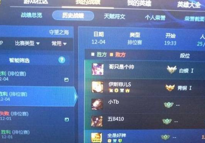 万能开挂辅助“德州局wepoker作弊器开挂(必备神器)-其实确实有挂 万能开挂辅助“德州局wepoker作弊器开挂(必备神器)-其实确实有挂