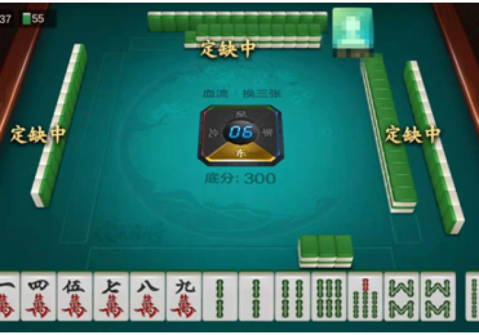 【 手 机 麻 将 挂 】 本 地 娱 乐 挂 先 试 用 后 付 款 ” ( 确 实 真 的 有 挂 ) 【 手 机 麻 将 挂 】 本 地 娱 乐 挂 先 试 用 后 付 款 ” ( 确 实 真 的 有 挂 )