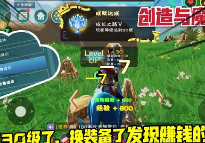 [ 分 析 ] “ 新 版 白 金 岛 麻 将 圈 2 开 挂 真 的 假 的 ” 详 细 外 挂 安 装 步 骤