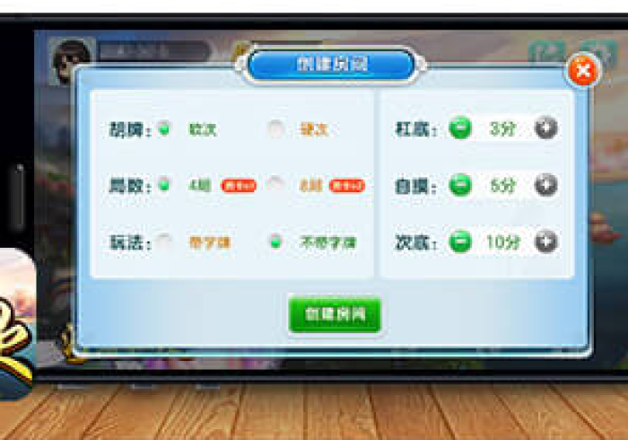 科普)微信小程序微乐锄大地辅助神器开挂”实测确实有挂【猫腻】