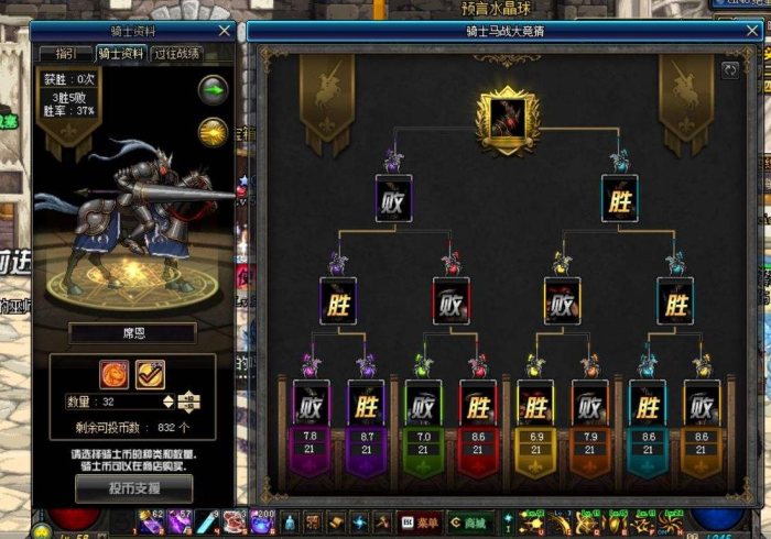 【头条新闻】“枫叶麻将开挂是真的吗”(果然有透视挂) 【头条新闻】“枫叶麻将开挂是真的吗”(果然有透视挂)