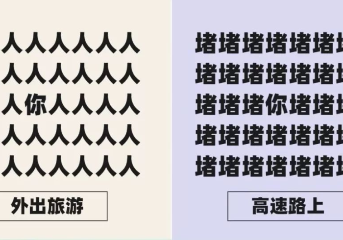 必 看 教 程 “ 天 天 重 庆 麻 将 其 实 是 可 以 开 挂 ” ( 详 细 透 视 教 程 )
