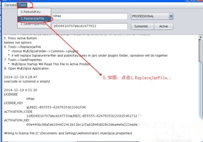 全网解答｜“创思维激k透视软件是真的吗”-必赢神器安装