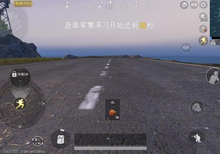 【玩家必看实操】“中至吉安有挂买不”揭秘透视辅助万能挂 【玩家必看实操】“中至吉安有挂买不”揭秘透视辅助万能挂