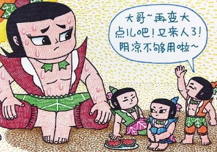 给大家讲解“葫芦娃三宝哪里有挂买”(果然有透视挂)