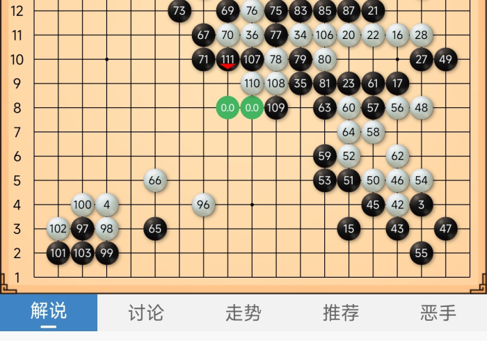 最新引进“新棋联盟开挂透视!分享用挂教程 最新引进“新棋联盟开挂透视!分享用挂教程