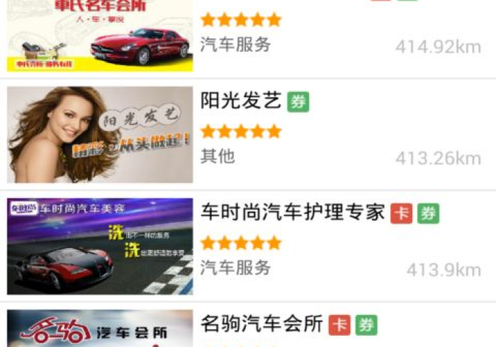 三分钟科普wepoker德州透视挂被骗(透视)其实真的确实有挂