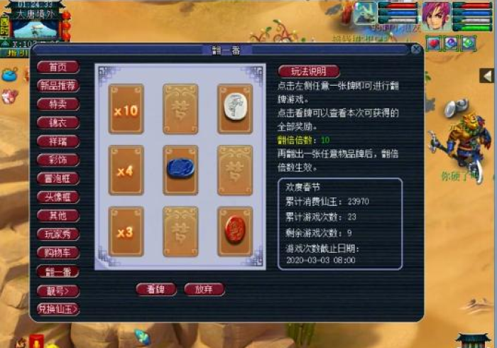 【 盘 点 十 款 】 “ 神 皇 大 厅 牌 九 有 什 么 规 律 ” - 揭 秘 开 挂 教 程 分 享 【 盘 点 十 款 】 “ 神 皇 大 厅 牌 九 有 什 么 规 律 ” - 揭 秘 开 挂 教 程 分 享