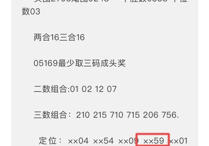 【 重 大 消 息 】 “ 新 5 1 8 互 娱 挂 多 少 钱 ” 分 享 用 挂 教 程