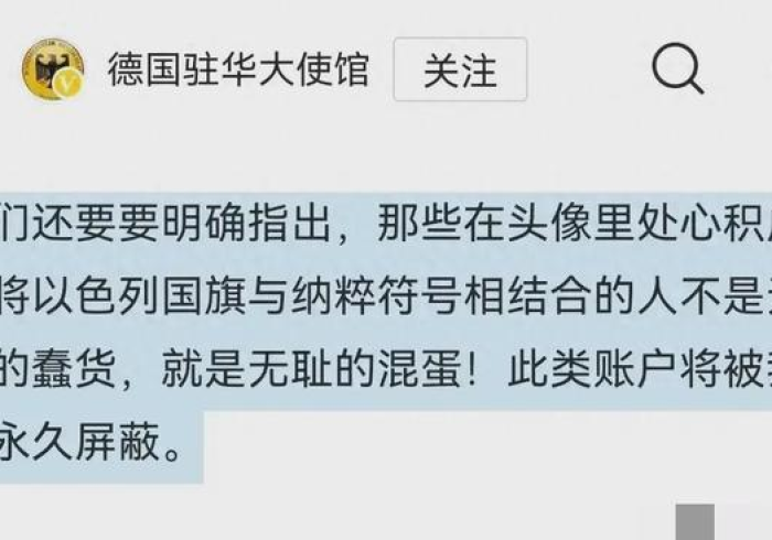 我 来 告 诉 你 “ 微 乐 常 德 跑 胡 子 有 没 有 人 开 挂 ” ( 原 来 确 实 是 有 挂 )